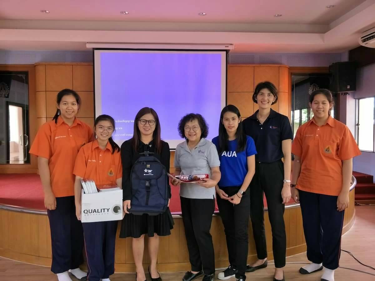 เปิดโอกาสใหม่ เข้าใกล้ความฝัน สู่การเรียนต่ออเมริกา