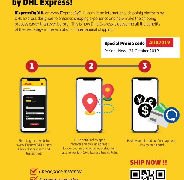 iExpressByDHL Special Promotion for AUA Students