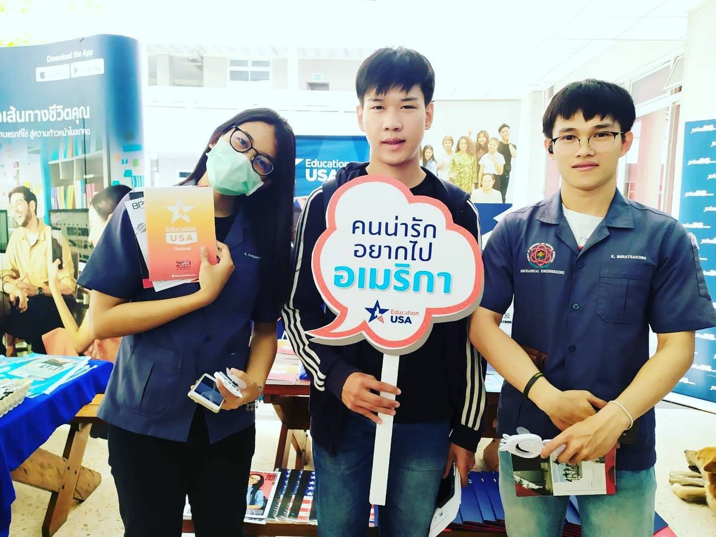 AUA Language Center, Nakornpathom ร่วมกับ EducationUSAThailand เข้าร่วมงาน JobFair2020 by job DB