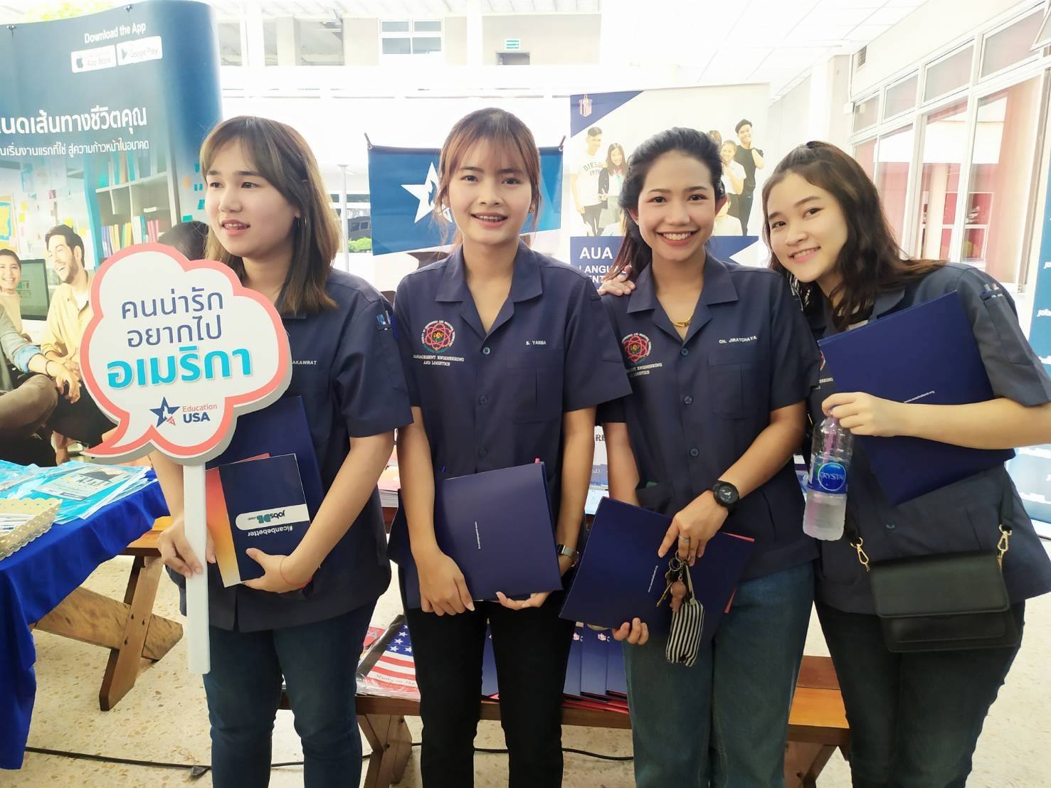 AUA Language Center, Nakornpathom ร่วมกับ EducationUSAThailand เข้าร่วมงาน JobFair2020 by job DB