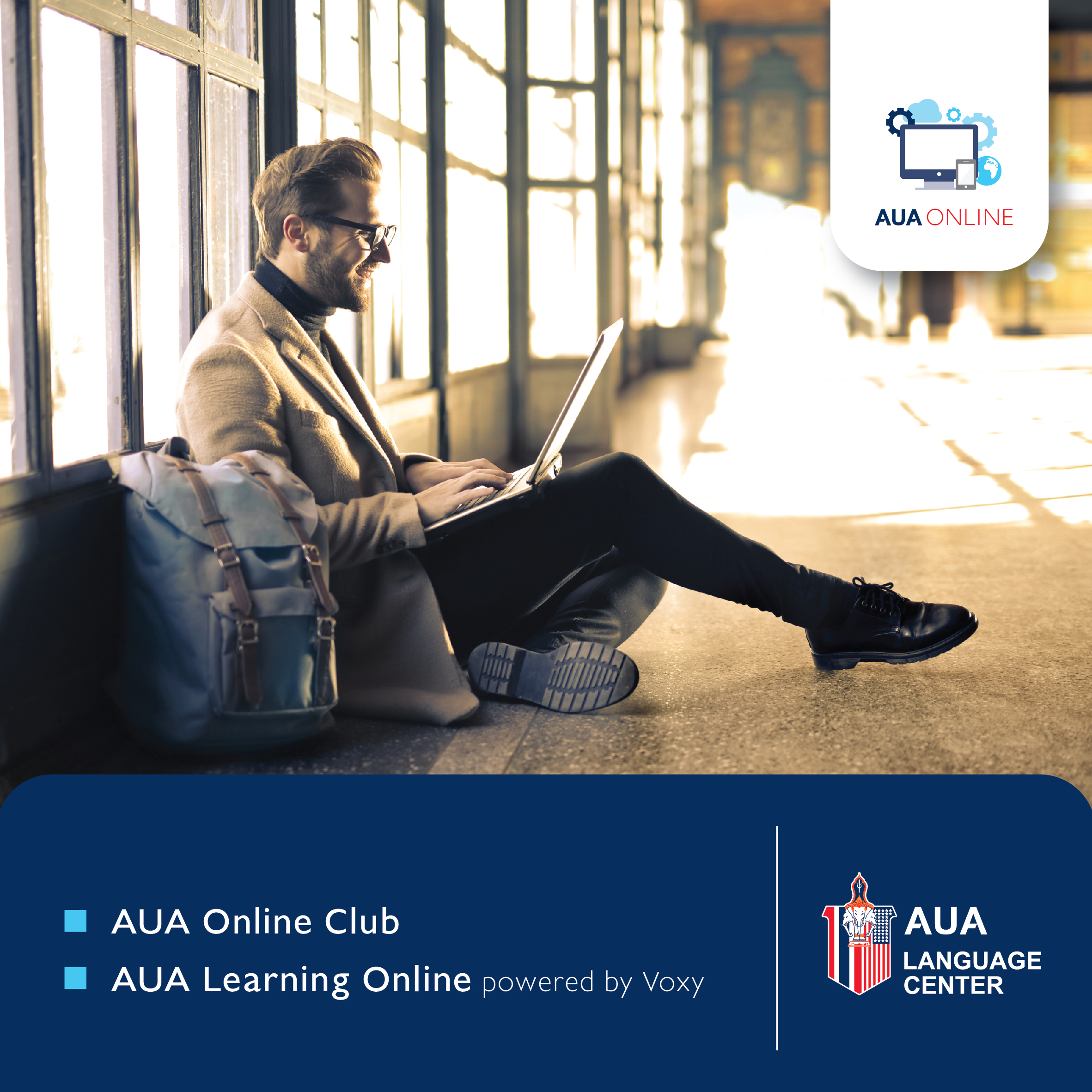 AUA Online