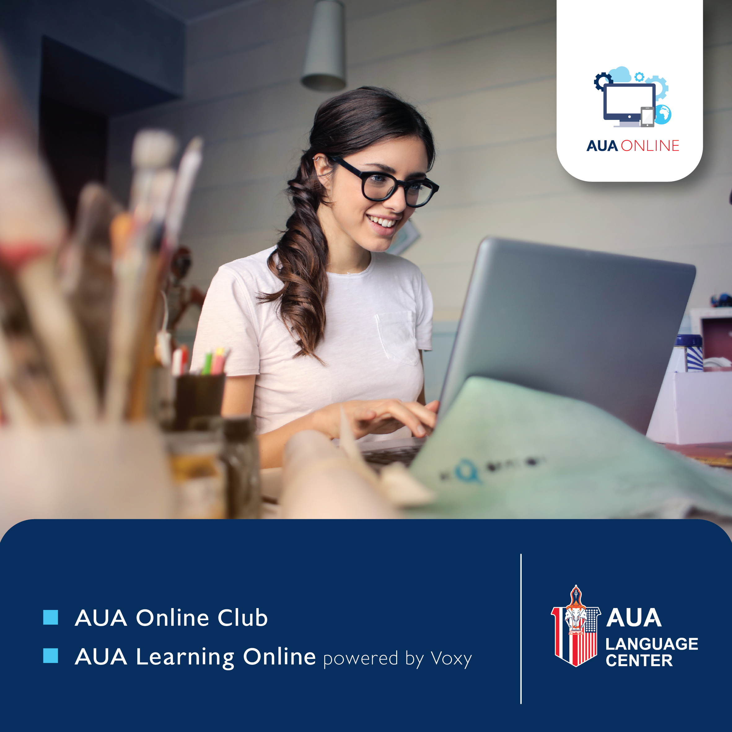 AUA Online