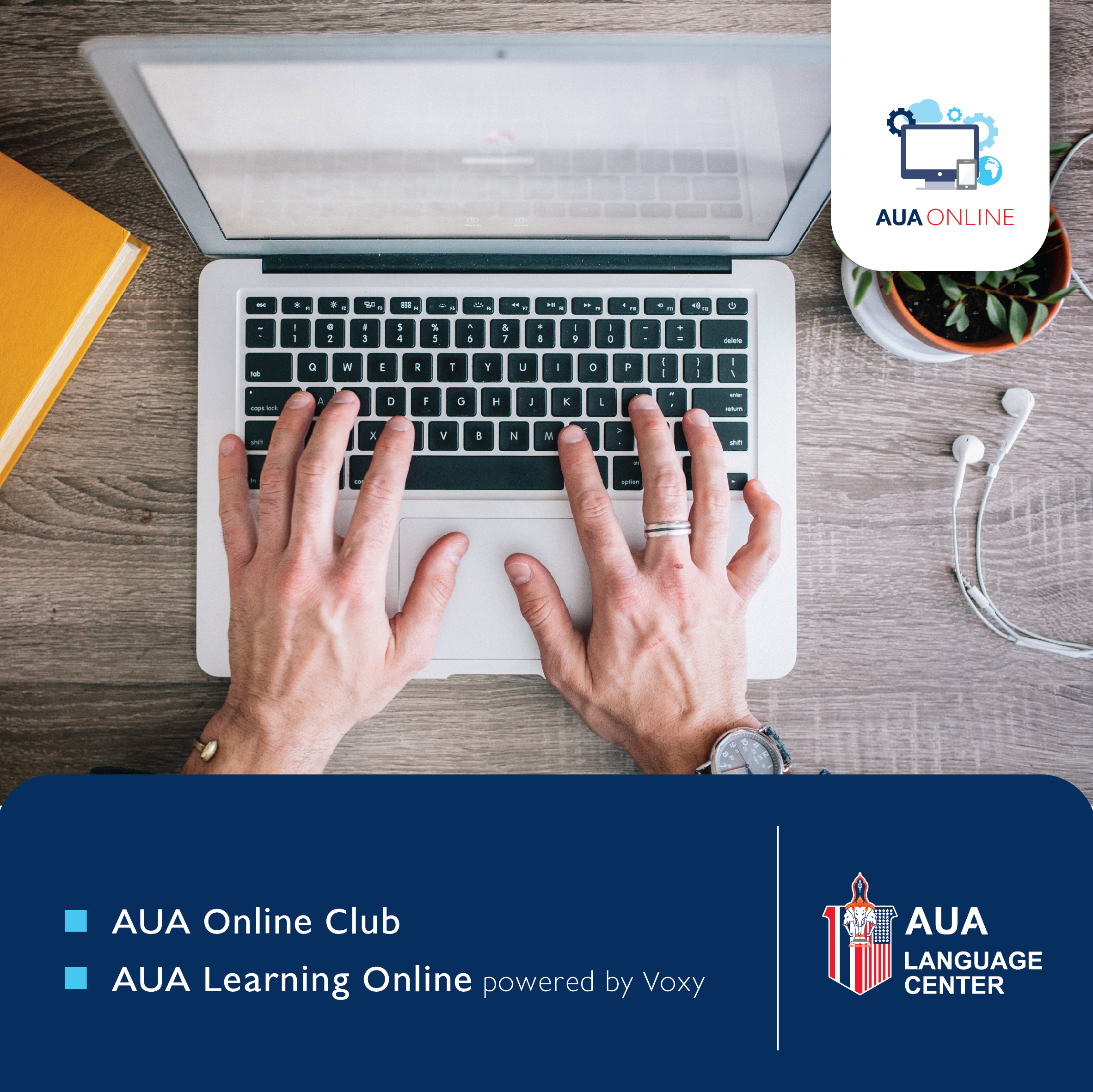 AUA Online