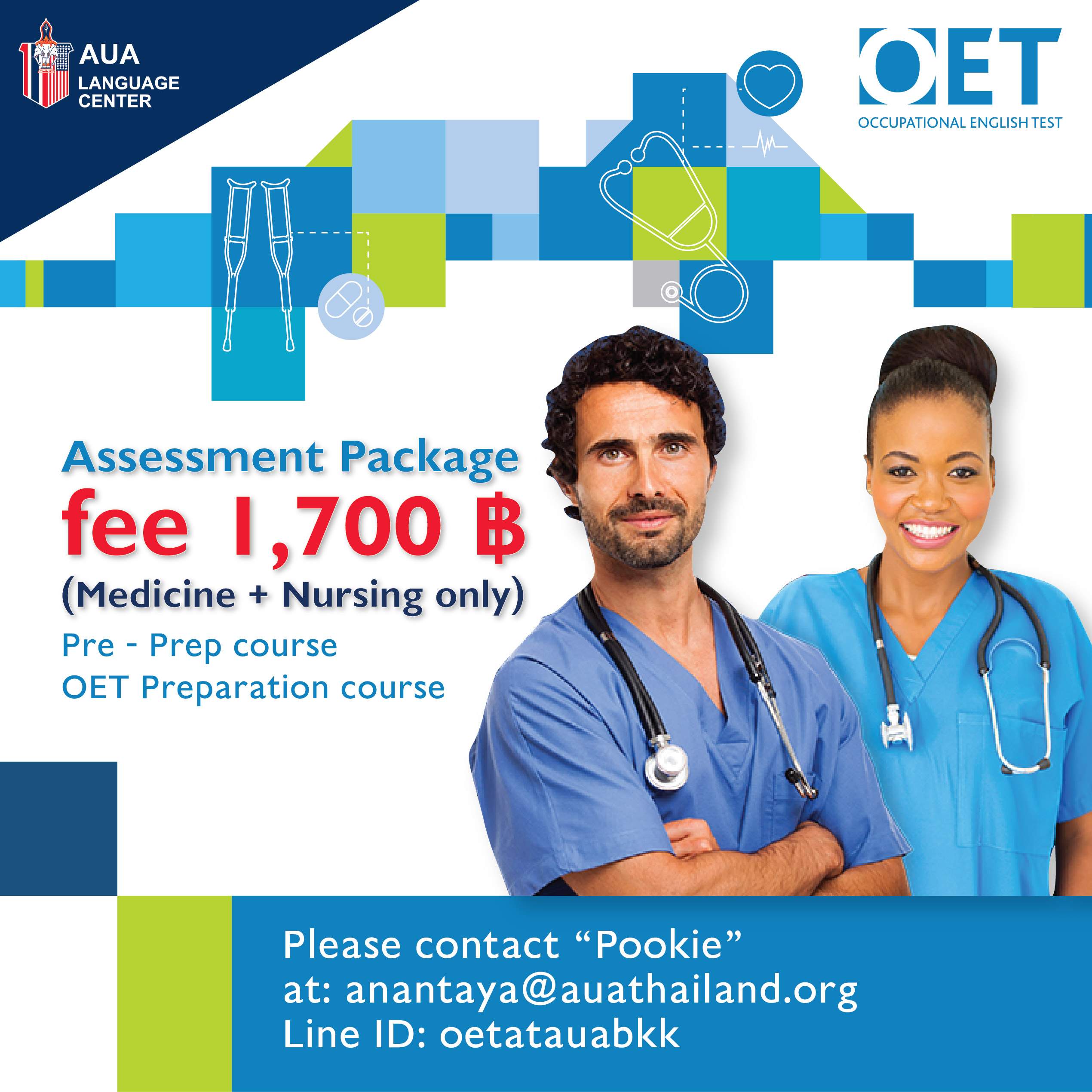 OET Preparation course