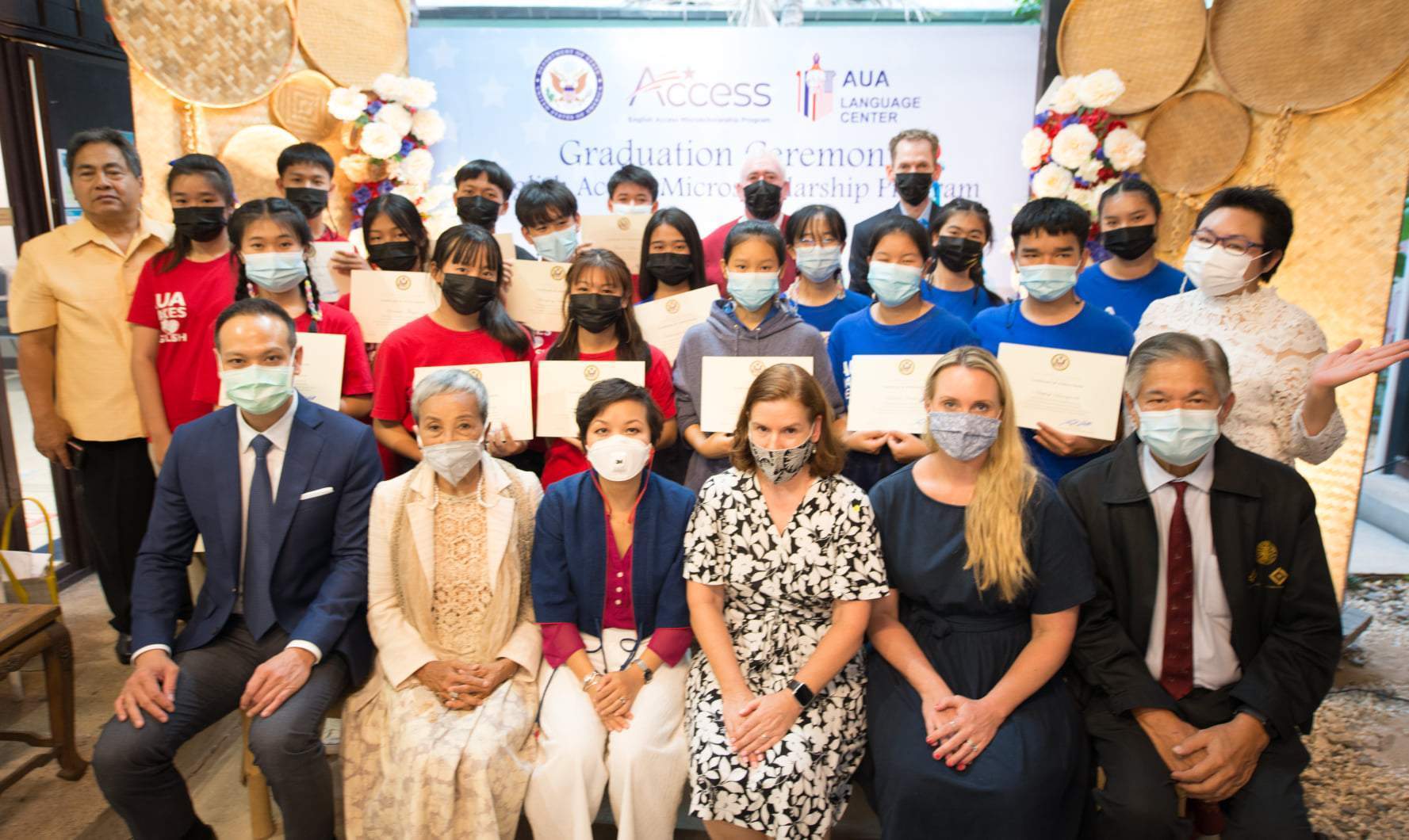 Access AUA CR and CM Closing Ceremony &#8211; March 3-4, 2021