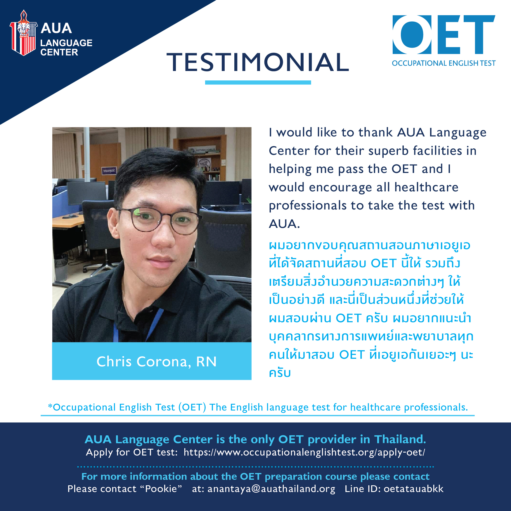 OET Testimonials