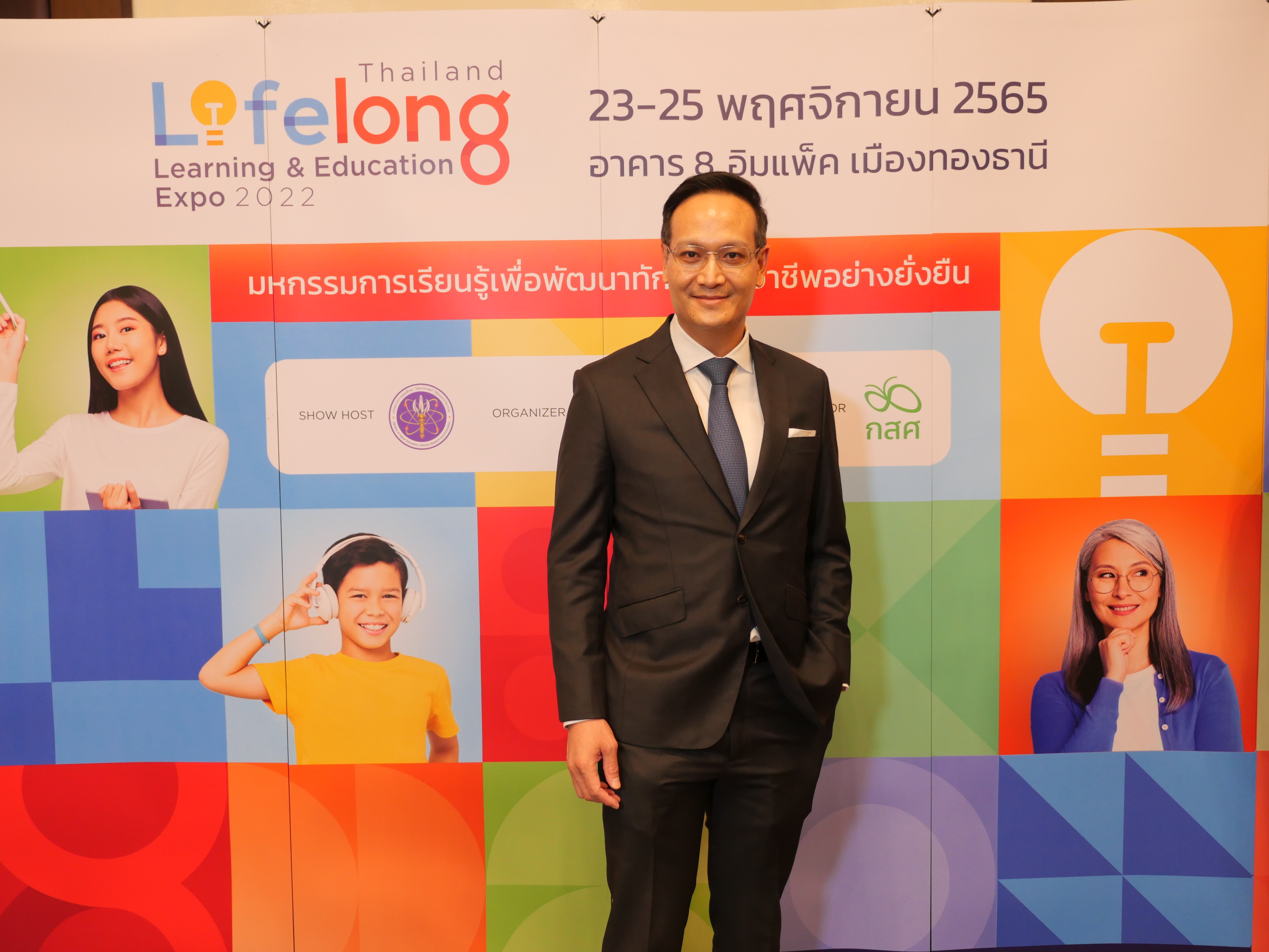 (Thailand Lifelong Learning &#038; Education Expo 2022&#8217;s   ( Press Conference)