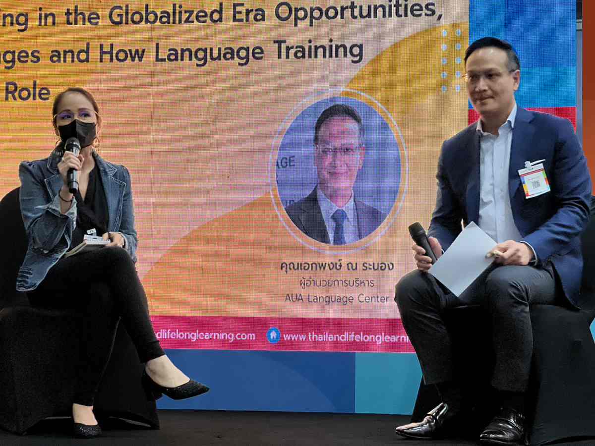 Thailand Lifelong Learning &#038; Education Expo 2022 มหกรรมการเรียนรู้เพื่อพัฒนาทักษะและอาชีพอย่างยั่งยืน