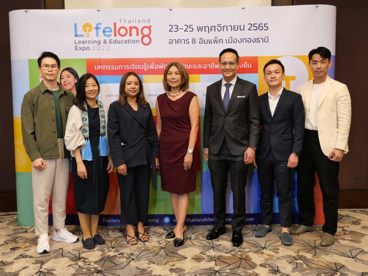 (Thailand Lifelong Learning &#038; Education Expo 2022&#8217;s   ( Press Conference)