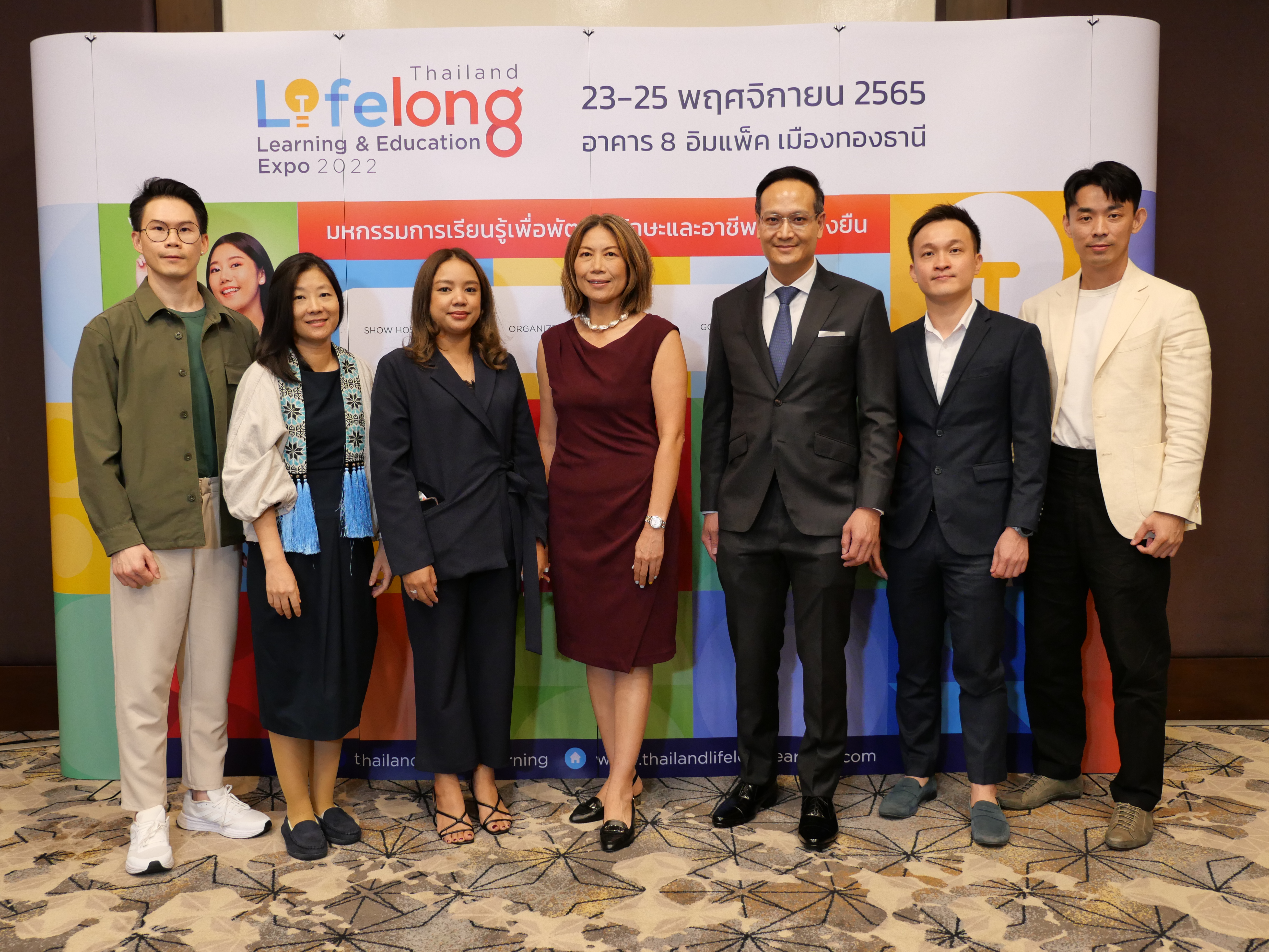 (Thailand Lifelong Learning &#038; Education Expo 2022&#8217;s   ( Press Conference)
