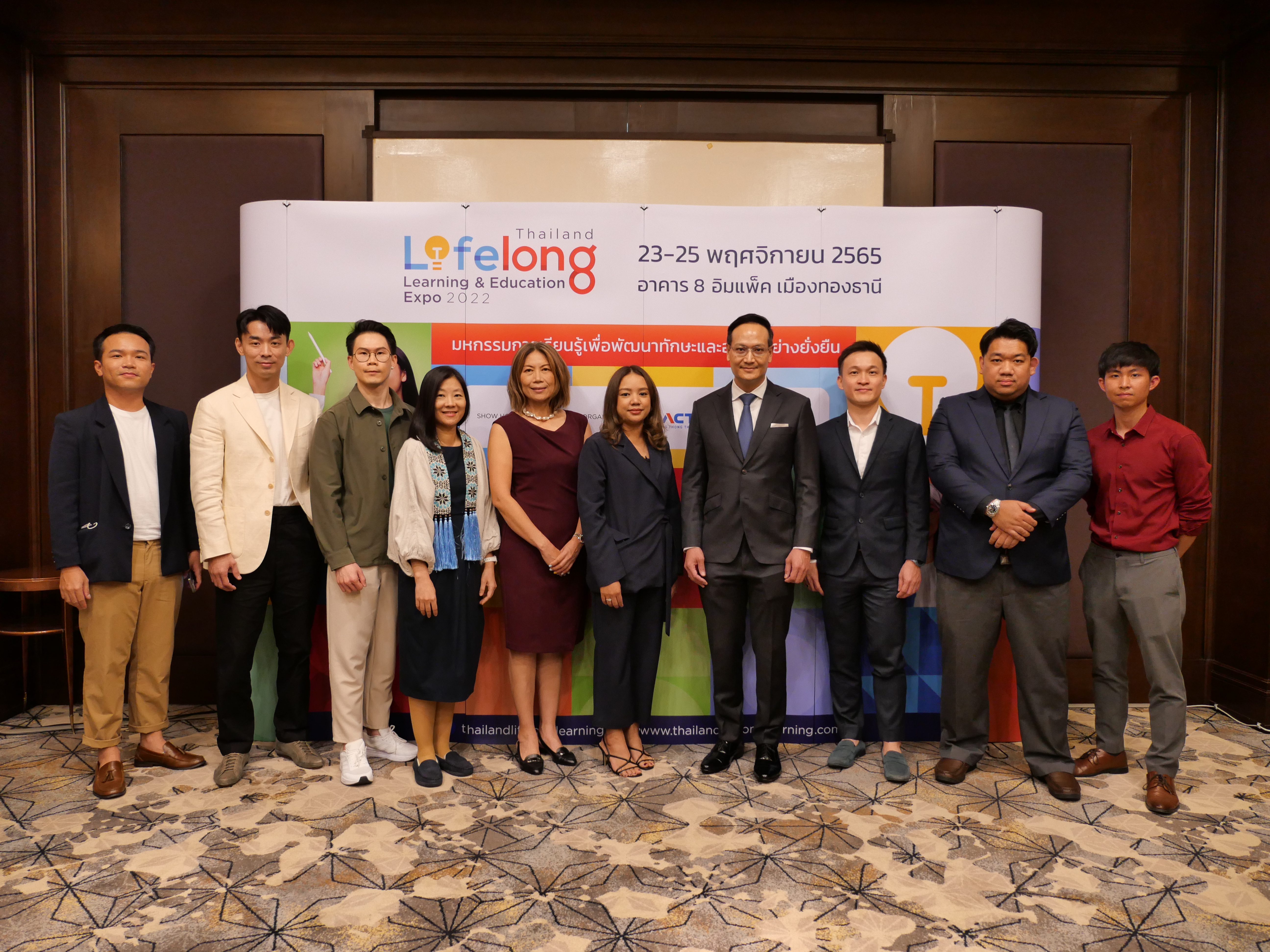 (Thailand Lifelong Learning &#038; Education Expo 2022&#8217;s   ( Press Conference)