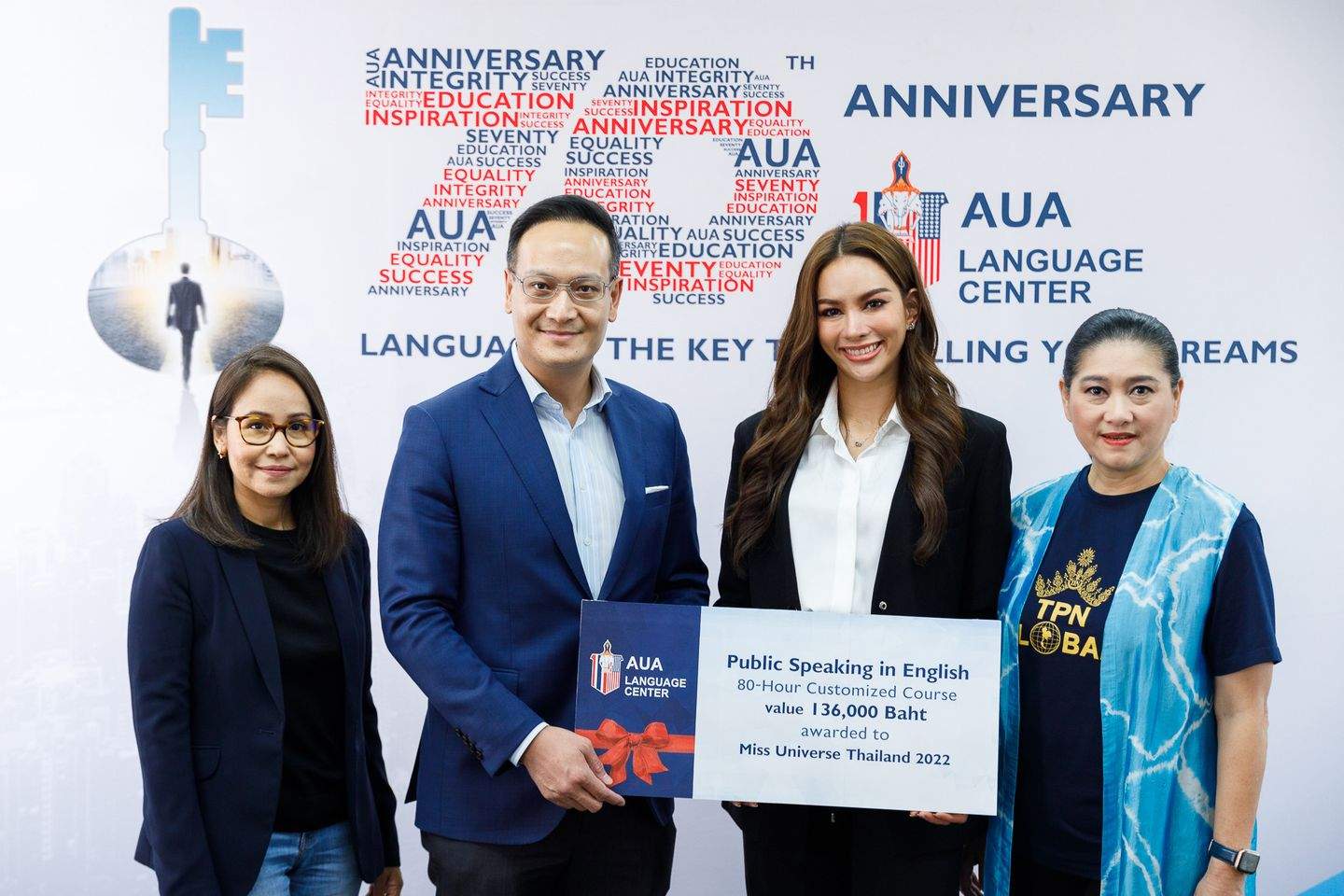 AUA มอบทุนเรียนภาษาอังกฤษ Miss Universe Thailand 2022