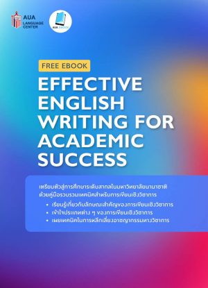 Free Ebooks