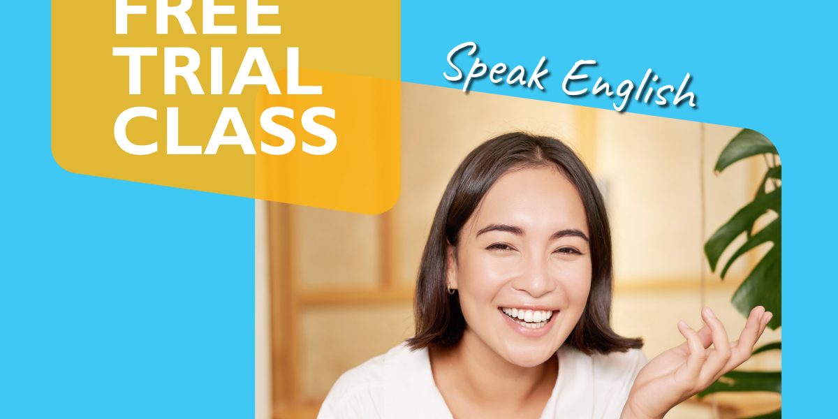AUA Free Trial Class