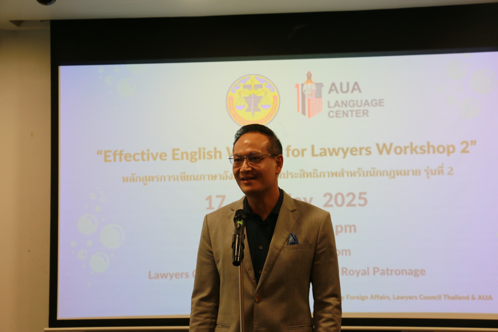 เปิดอบรมรุ่นที่สองของหลักสูตร “Effective English Writing for Lawyers” ซึ่งจัดขึ้นในวันที่ 17–18 พฤษภาคม 2568