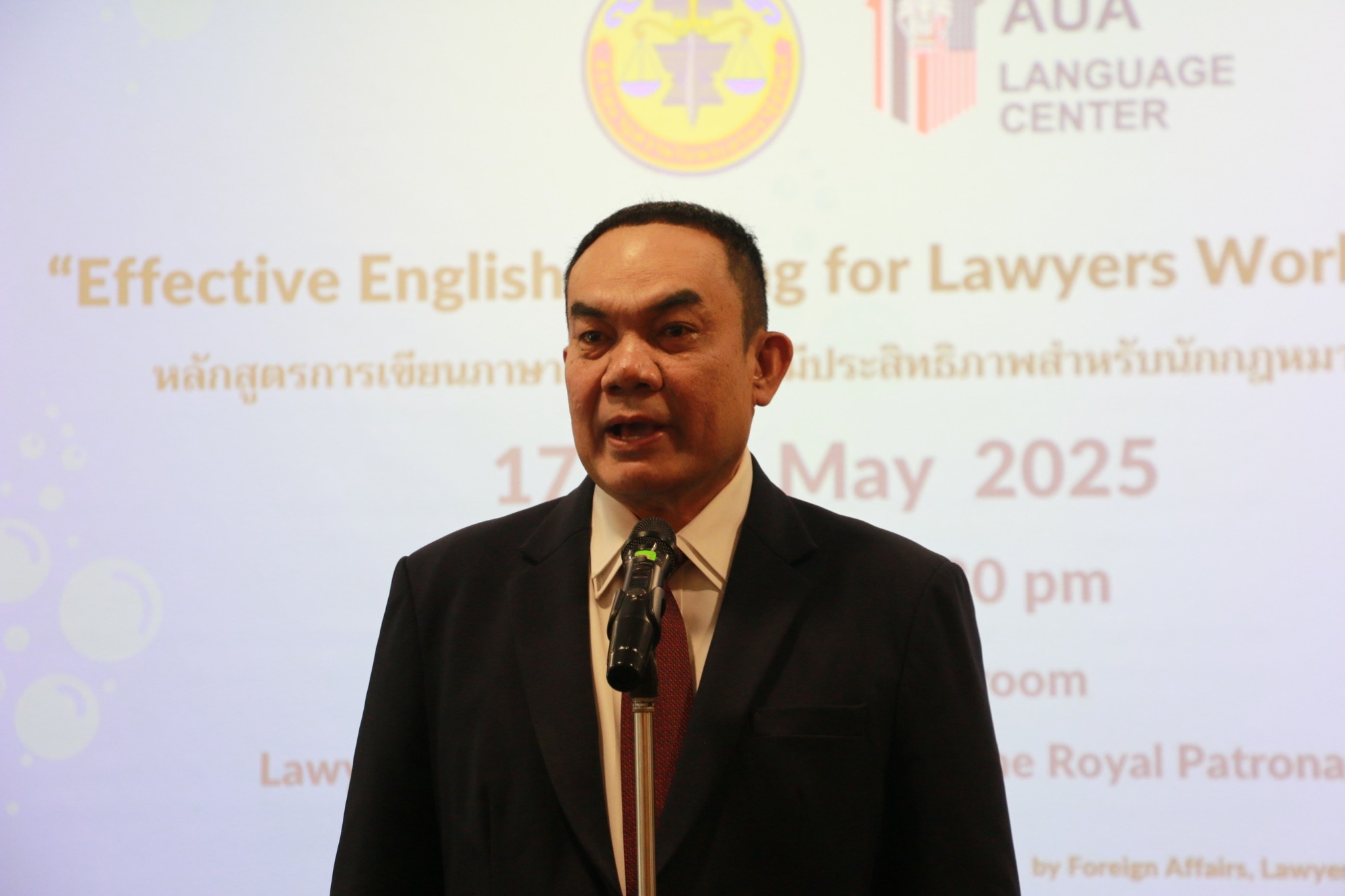 เปิดอบรมรุ่นที่สองของหลักสูตร “Effective English Writing for Lawyers” ซึ่งจัดขึ้นในวันที่ 17–18 พฤษภาคม 2568