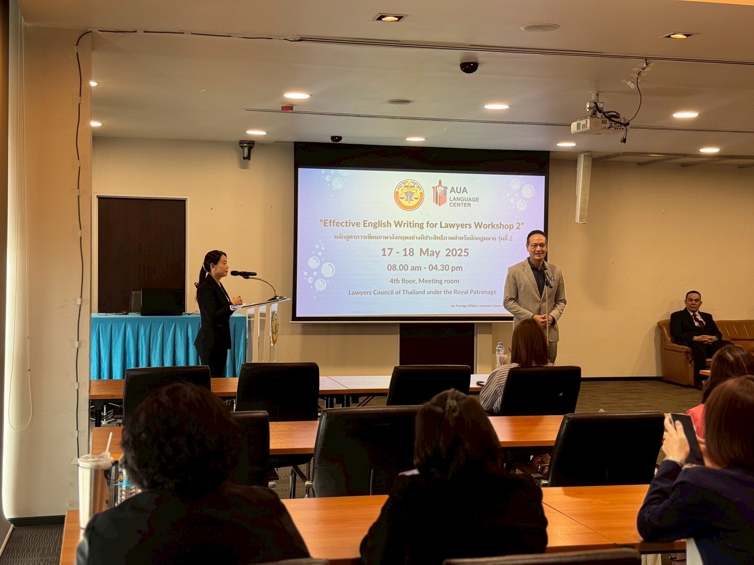 เปิดอบรมรุ่นที่สองของหลักสูตร “Effective English Writing for Lawyers” ซึ่งจัดขึ้นในวันที่ 17–18 พฤษภาคม 2568