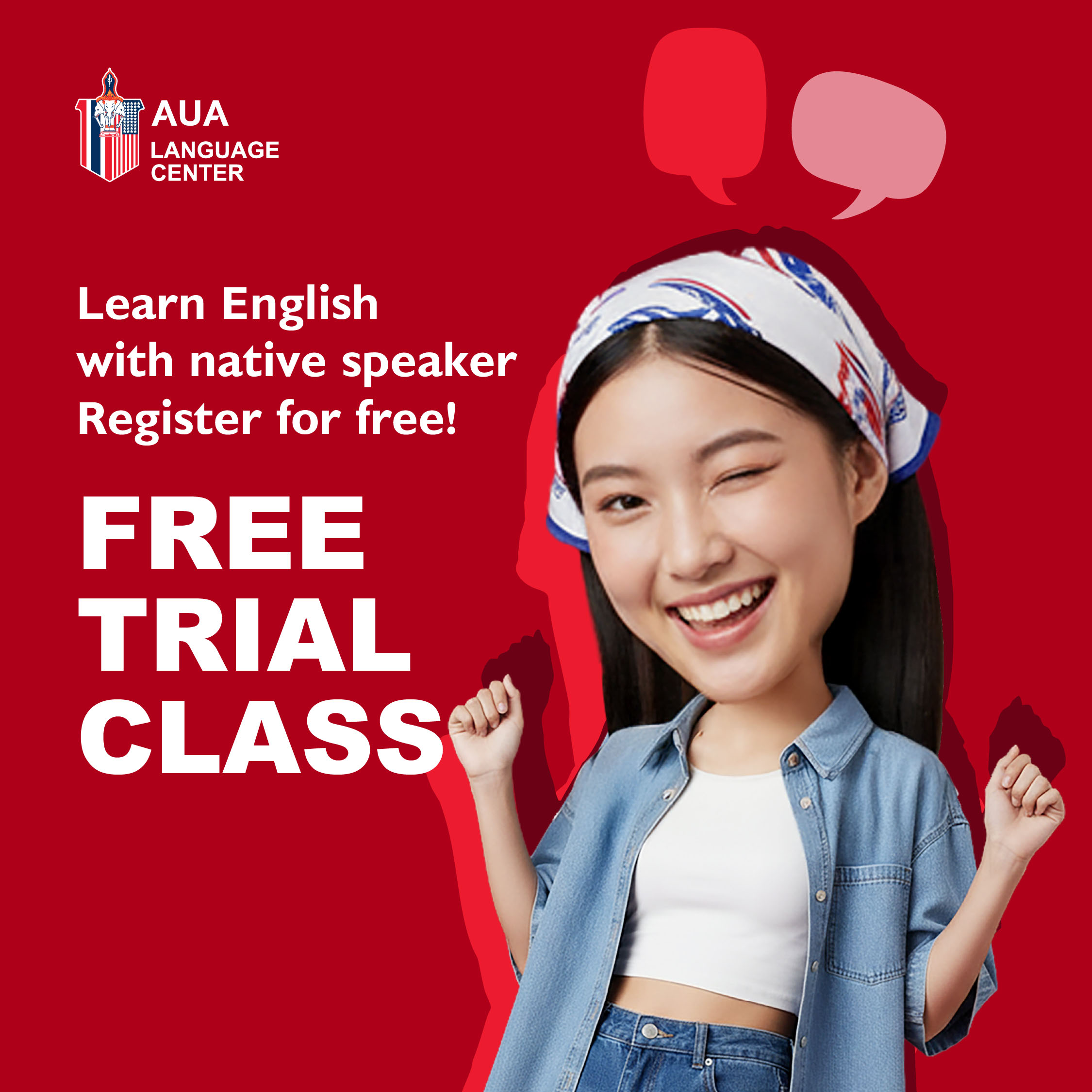 AUA Free Trial Class