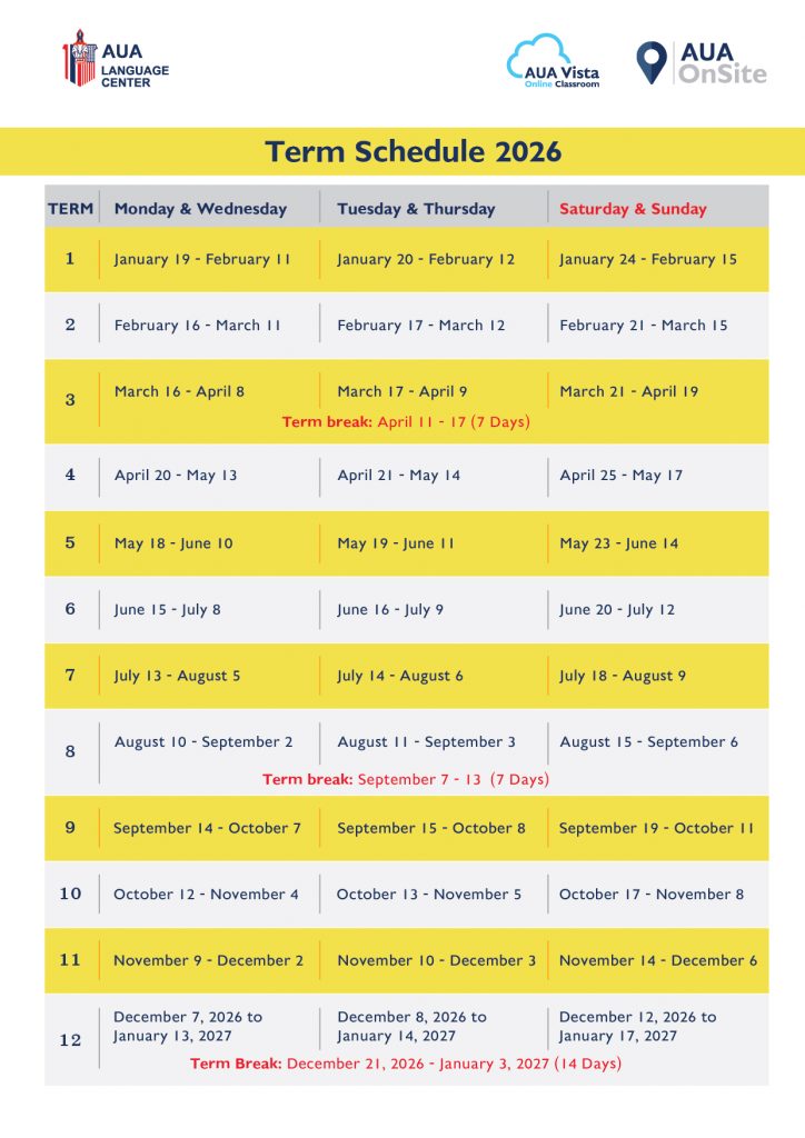 สาขาราชดำริ
