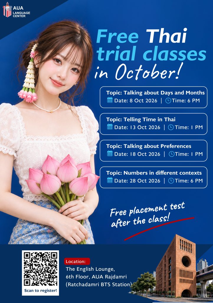 RJ-Thai Demo Class-OCT-26 SEP 2026_1748 × 2480-A5 Rajdamri Branch