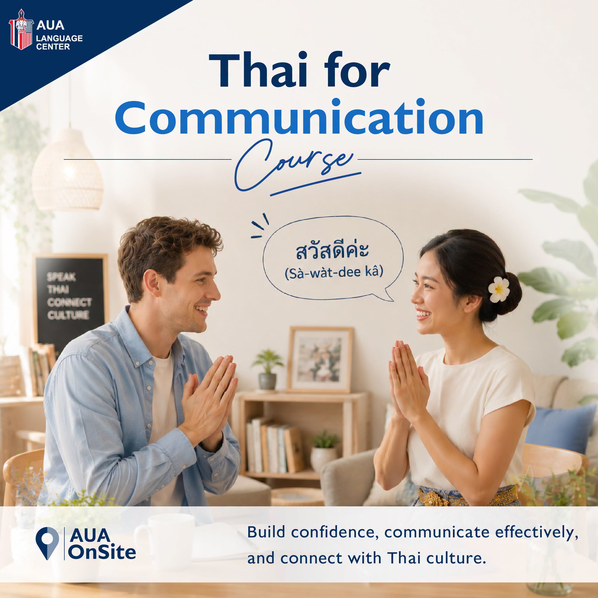 Thai Class สาขาเชียงราย